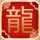 定制新版马来西亚吉隆坡基建大学学院学位证【degxx.com】